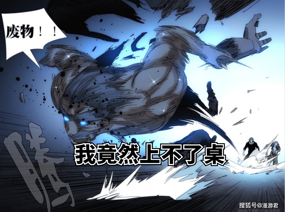 开云体育登录-一场强者之争,不容错过内幕曝光的简单介绍