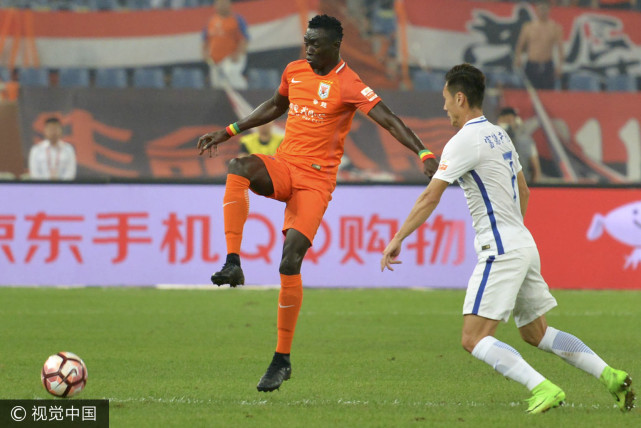 开云APP-富德客场战平鲁能，积分榜上保级局面趋稳的简单介绍