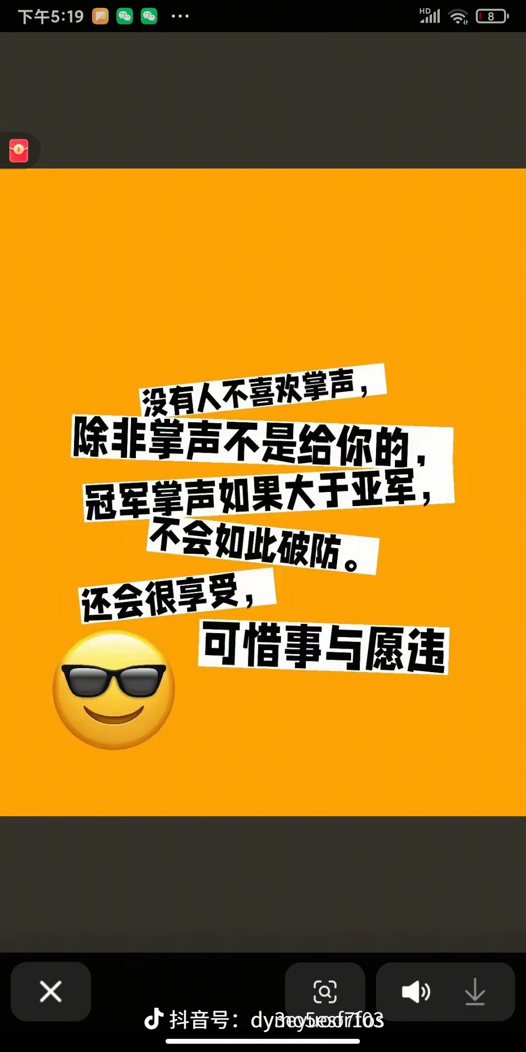 开云体育app-包含比赛成绩屡见起伏,胜负未定,悬念不断的词条