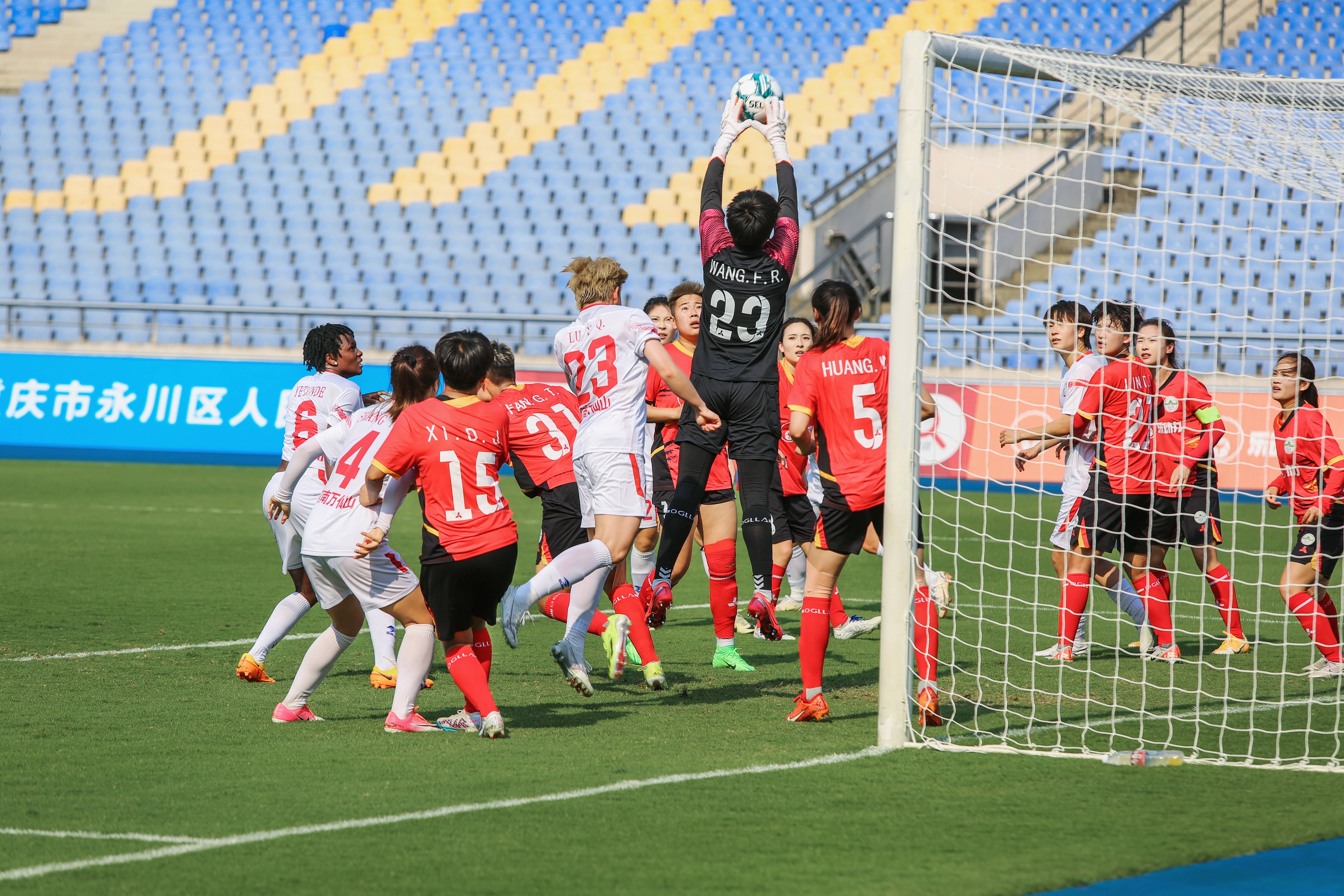 史无前例的女足比赛即将进行