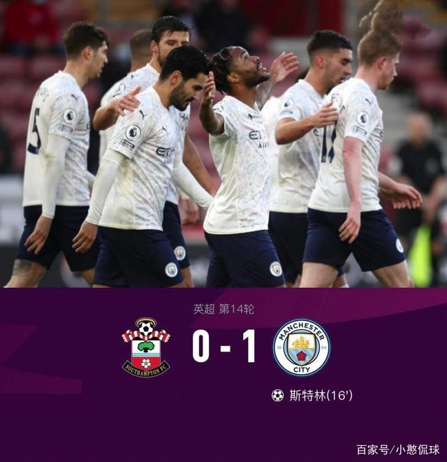 开云体育平台APP-尤文轻取丹麦，罗德里惊艳四座