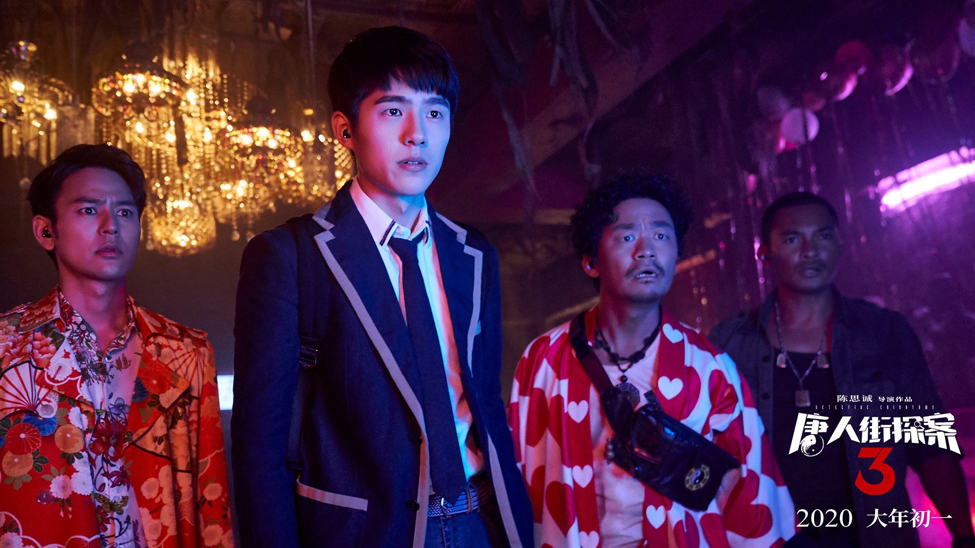 冰与火的对决,当团队足球遇上孤胆英雄