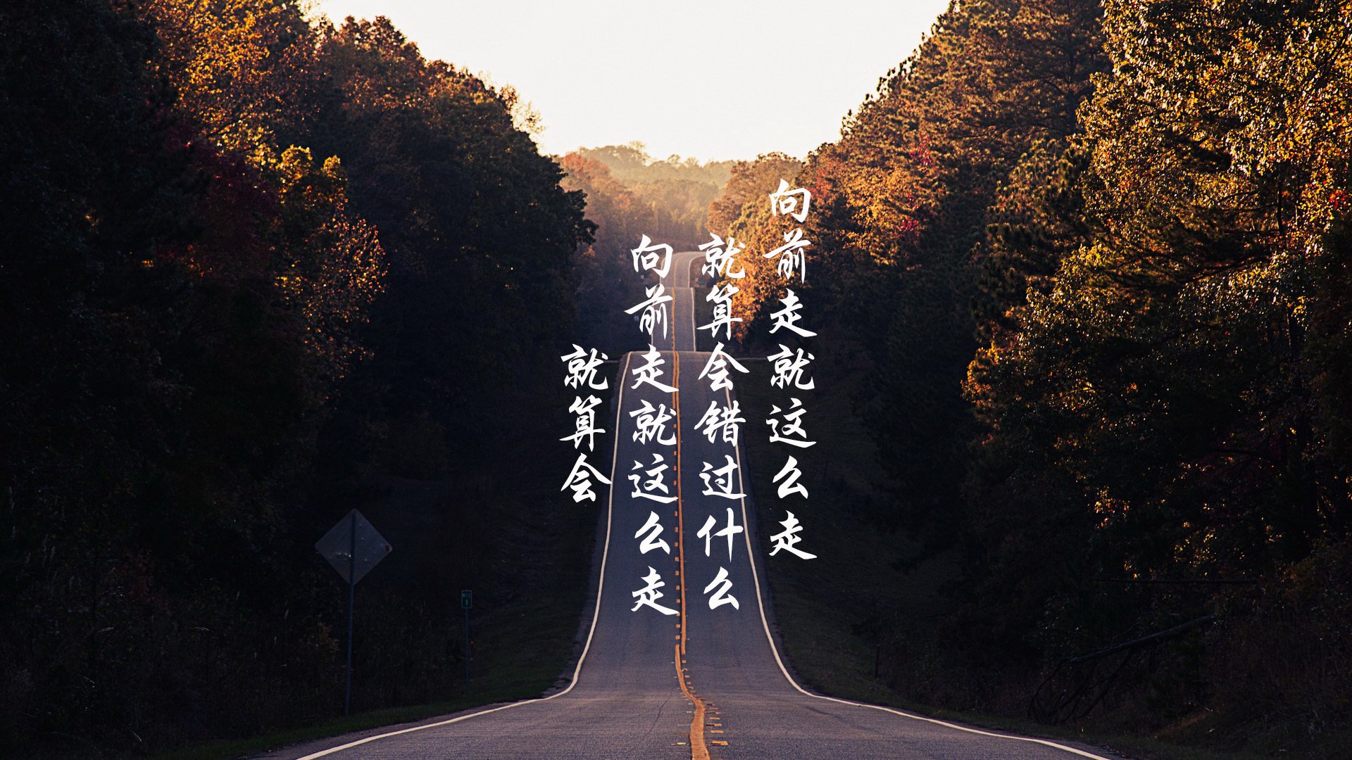 英格兰手术刀切开亚平宁铁壁，萨卡关键战不手软的现代启示