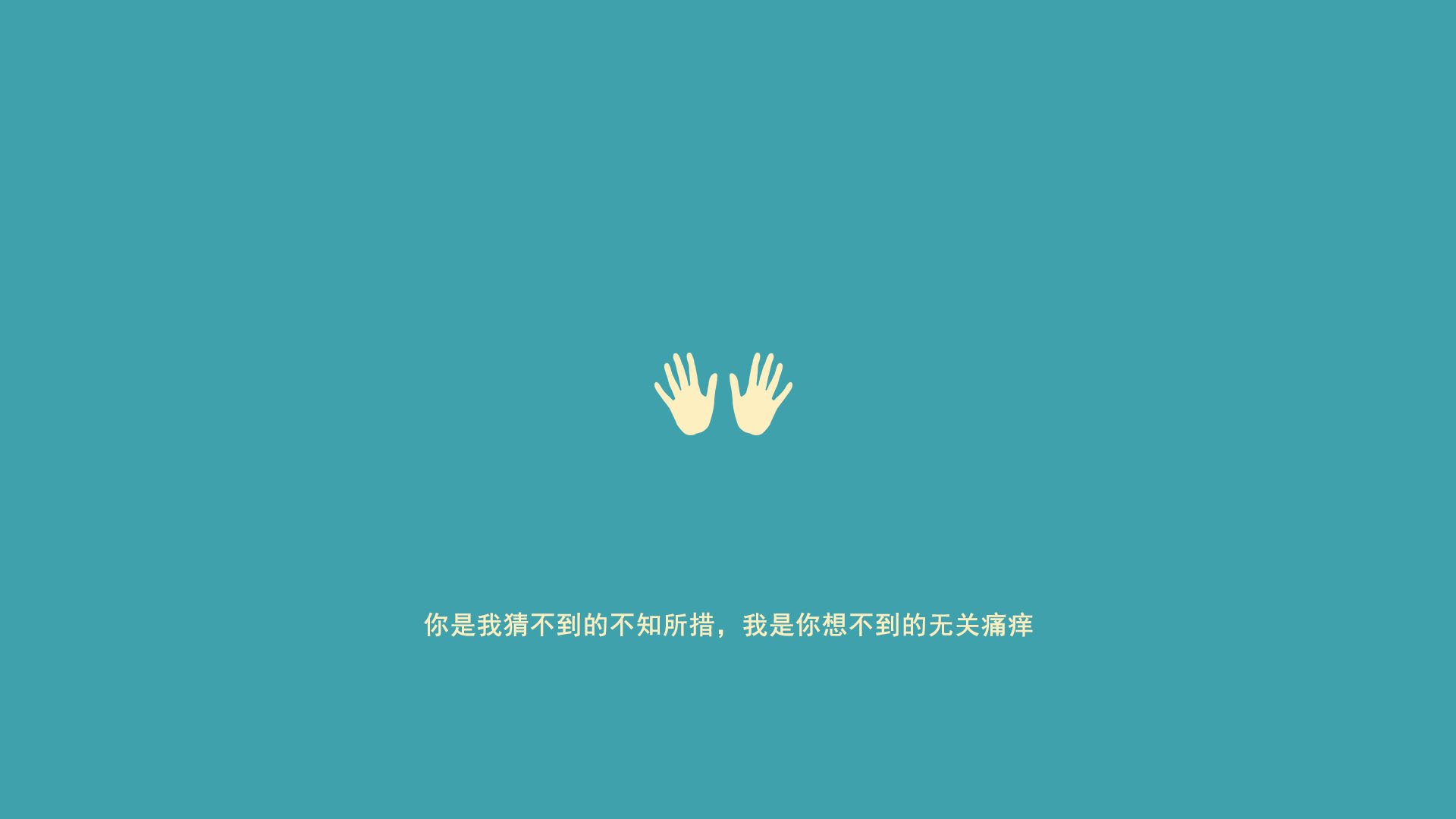 棋局与探戈，一场全球瞩目的排名战中，阿根廷如何织就天罗地网