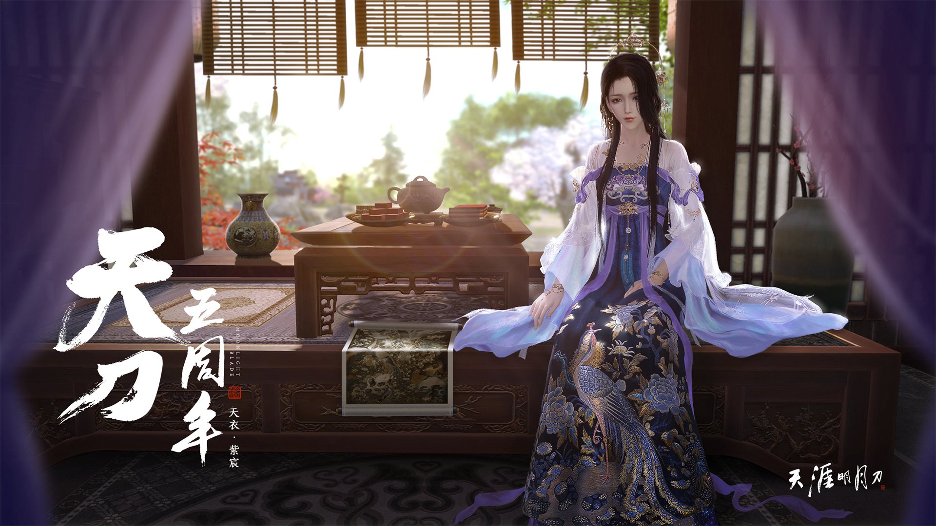 狼群闪电战，米切尔点燃密歇根烽火台，森林狼碾碎活塞展现铁血新秩序