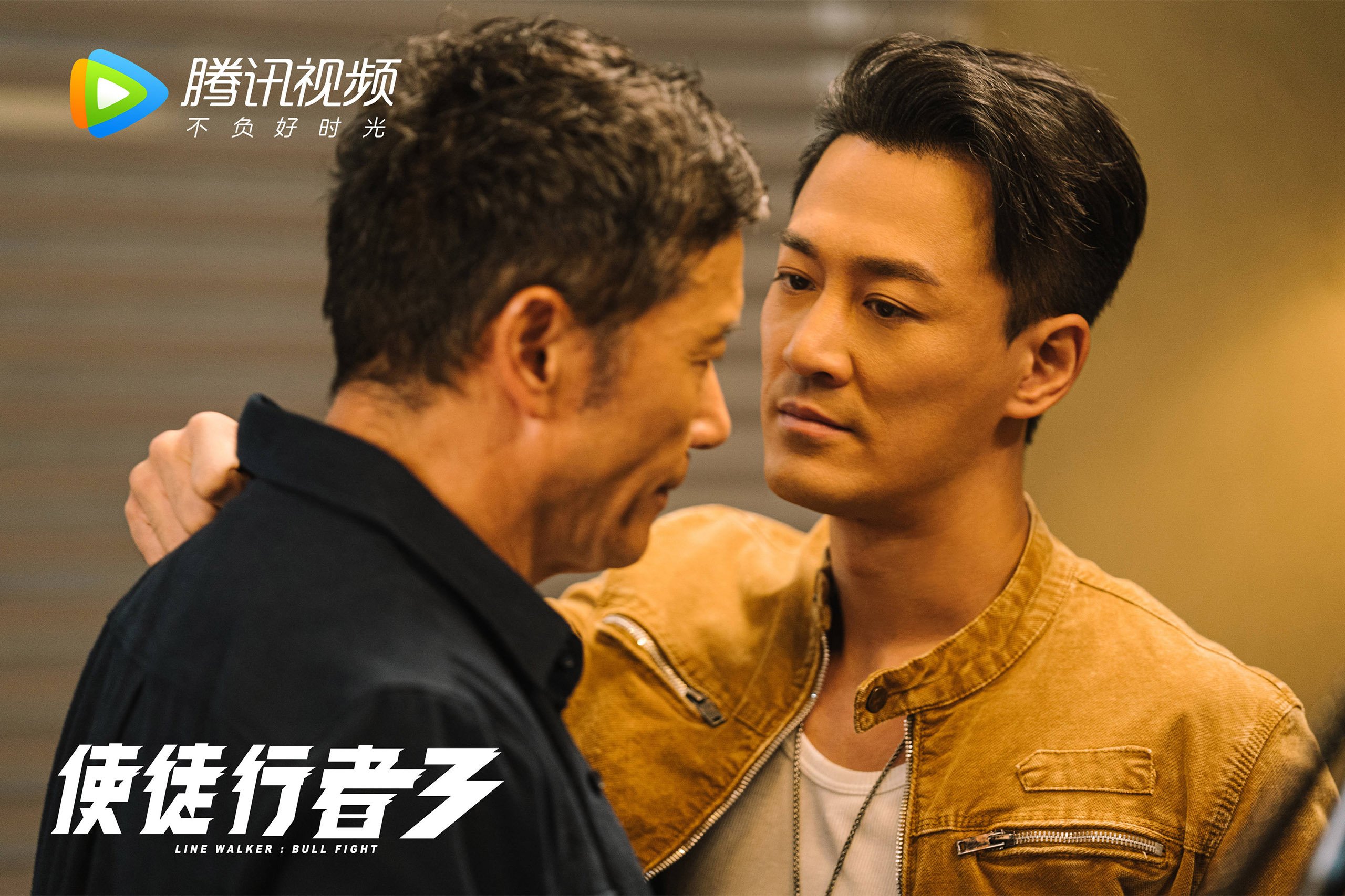 开云平台-新王诞生!安哥拉爆冷狂胜,世界排名争夺战格局一夜颠覆