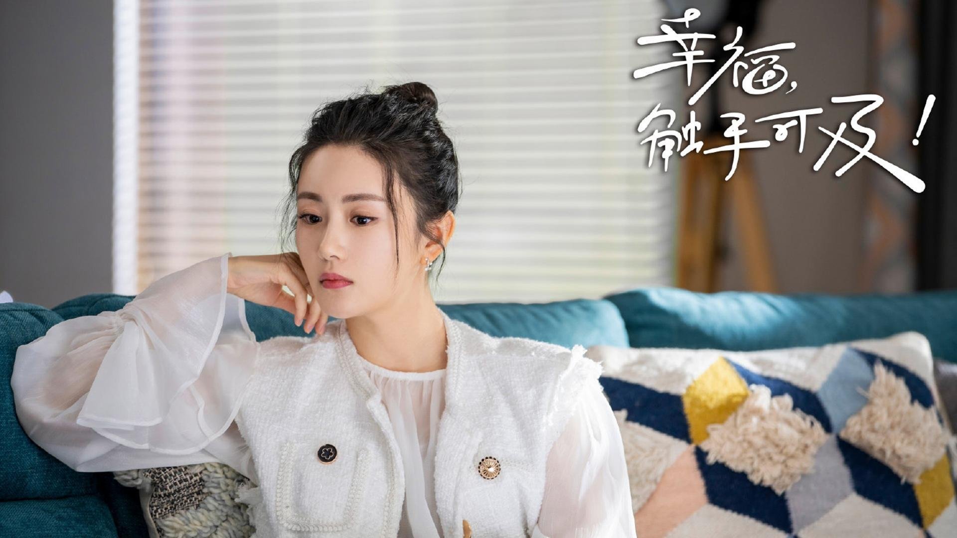 法拉利红与自我救赎的黎明