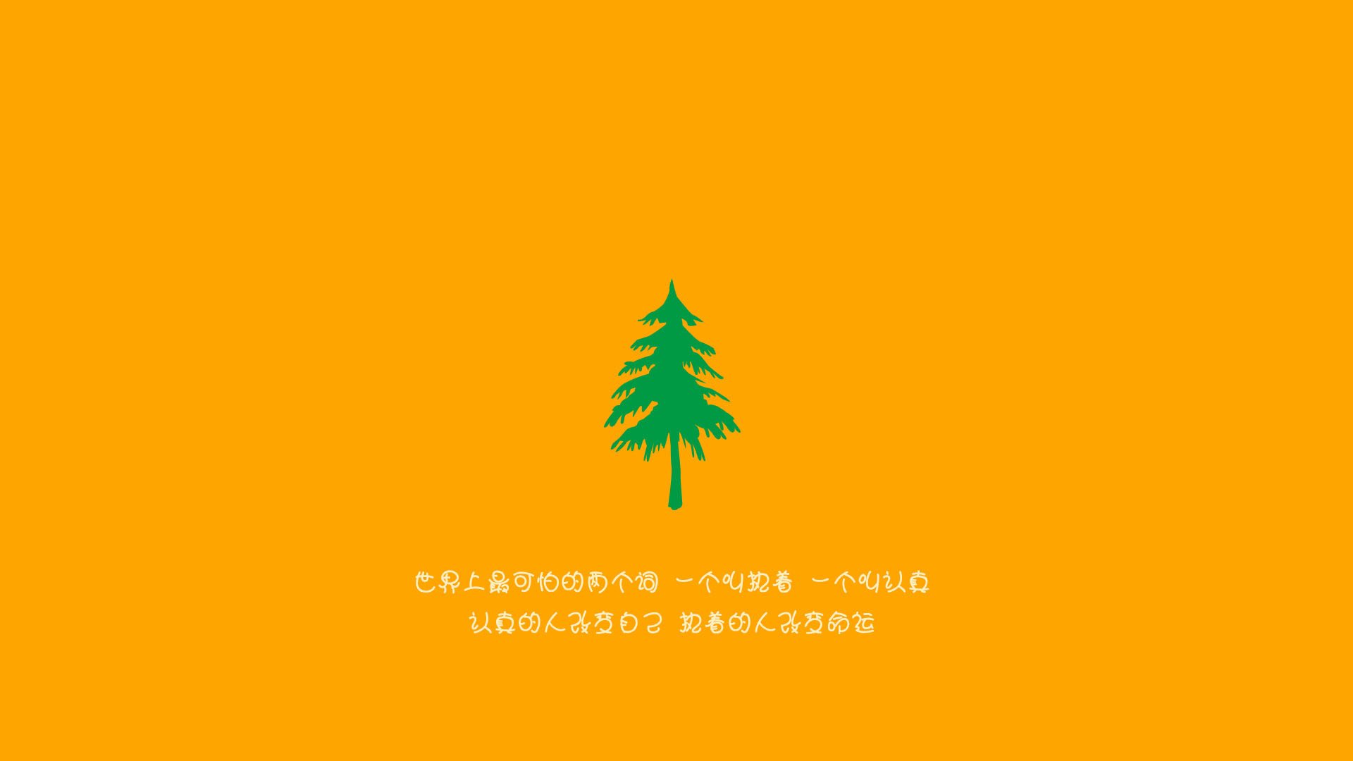 刹车区到赛道,当萨内用F1引擎碾过圣西罗的叹息