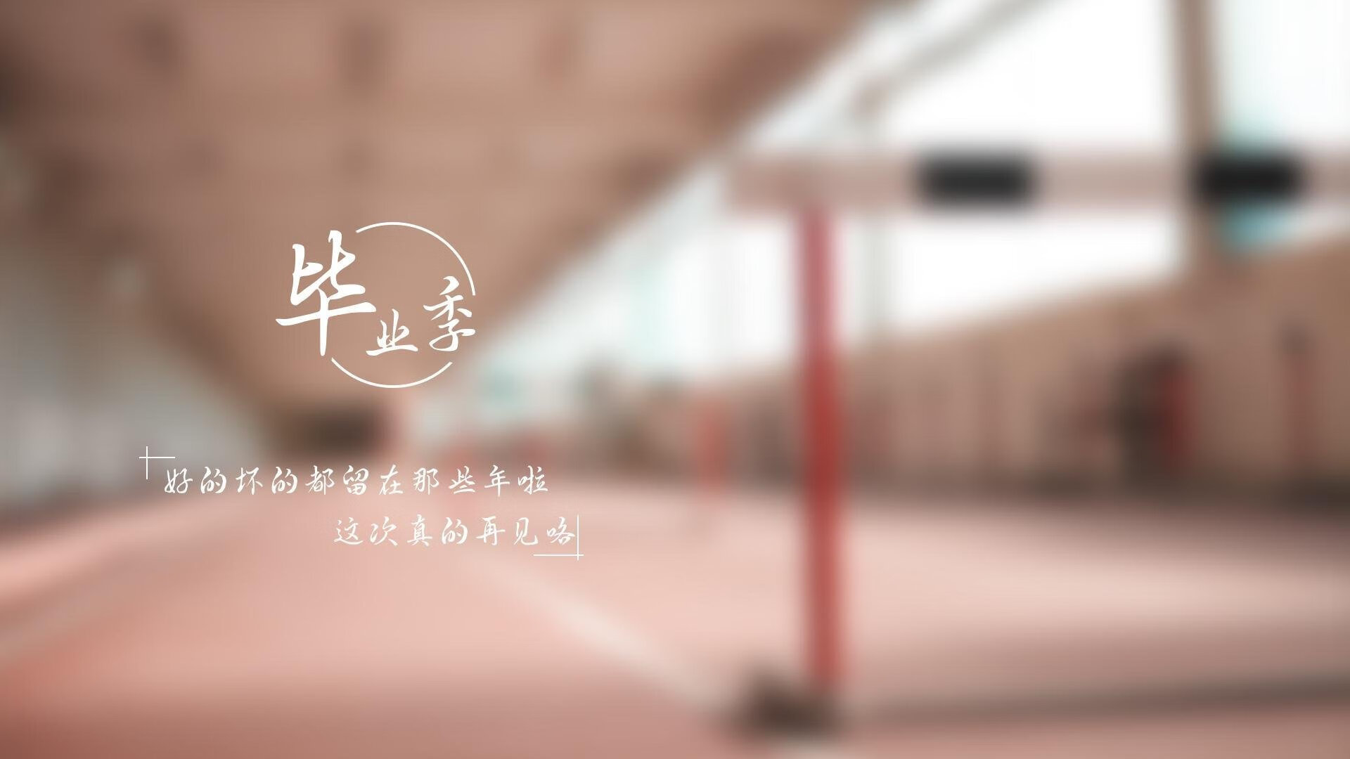 开云体育官网-不可复刻的绝杀，坎特如何用15秒为牙买加创造传奇