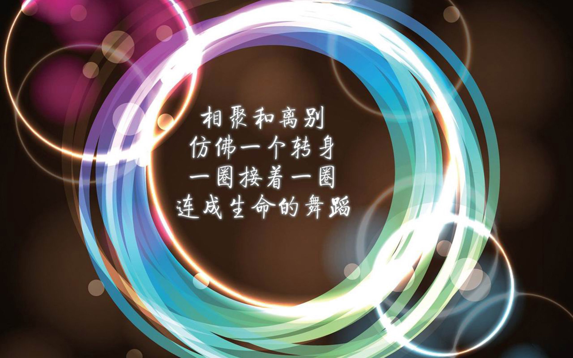 开云体育官网-双星闪耀，广东队横扫雄鹿，保罗主宰欧冠半决赛