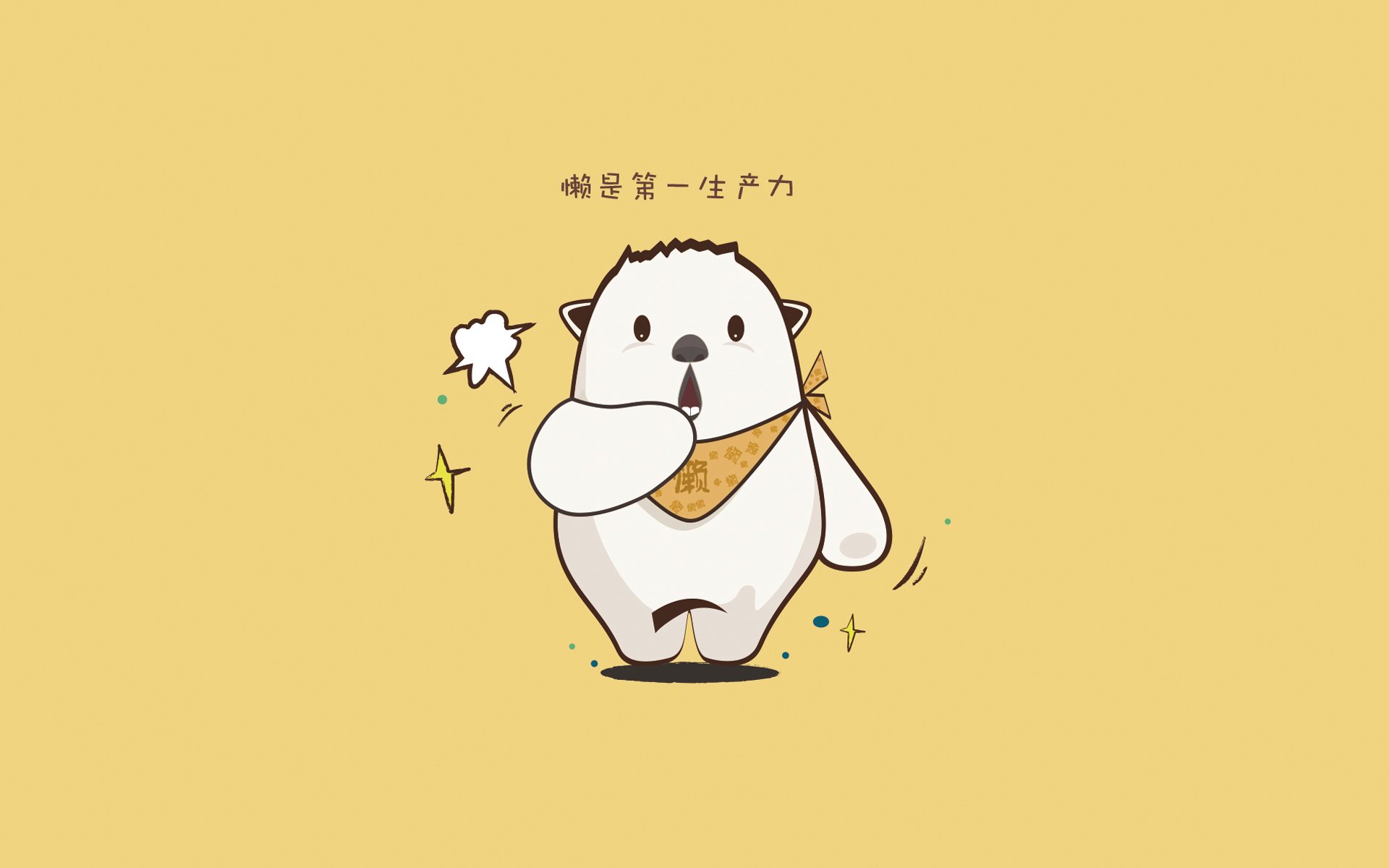 跨界巅峰对决，掘金加时力克深圳队，东决焦点战惊现亚洲劲旅