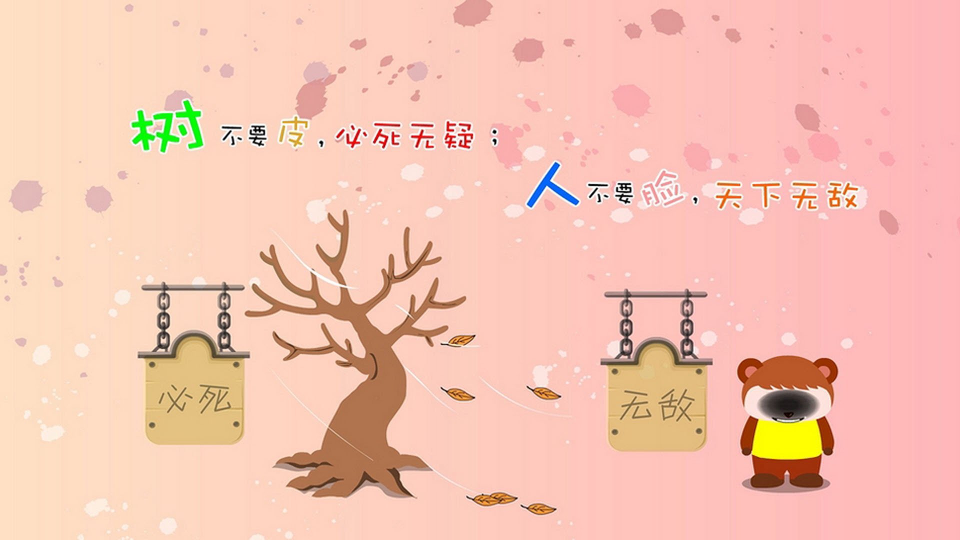 孤星闪耀,2026世界杯H组生死战,阿方索·戴维斯如何以一己之力改写匈牙利vs韩国的命运