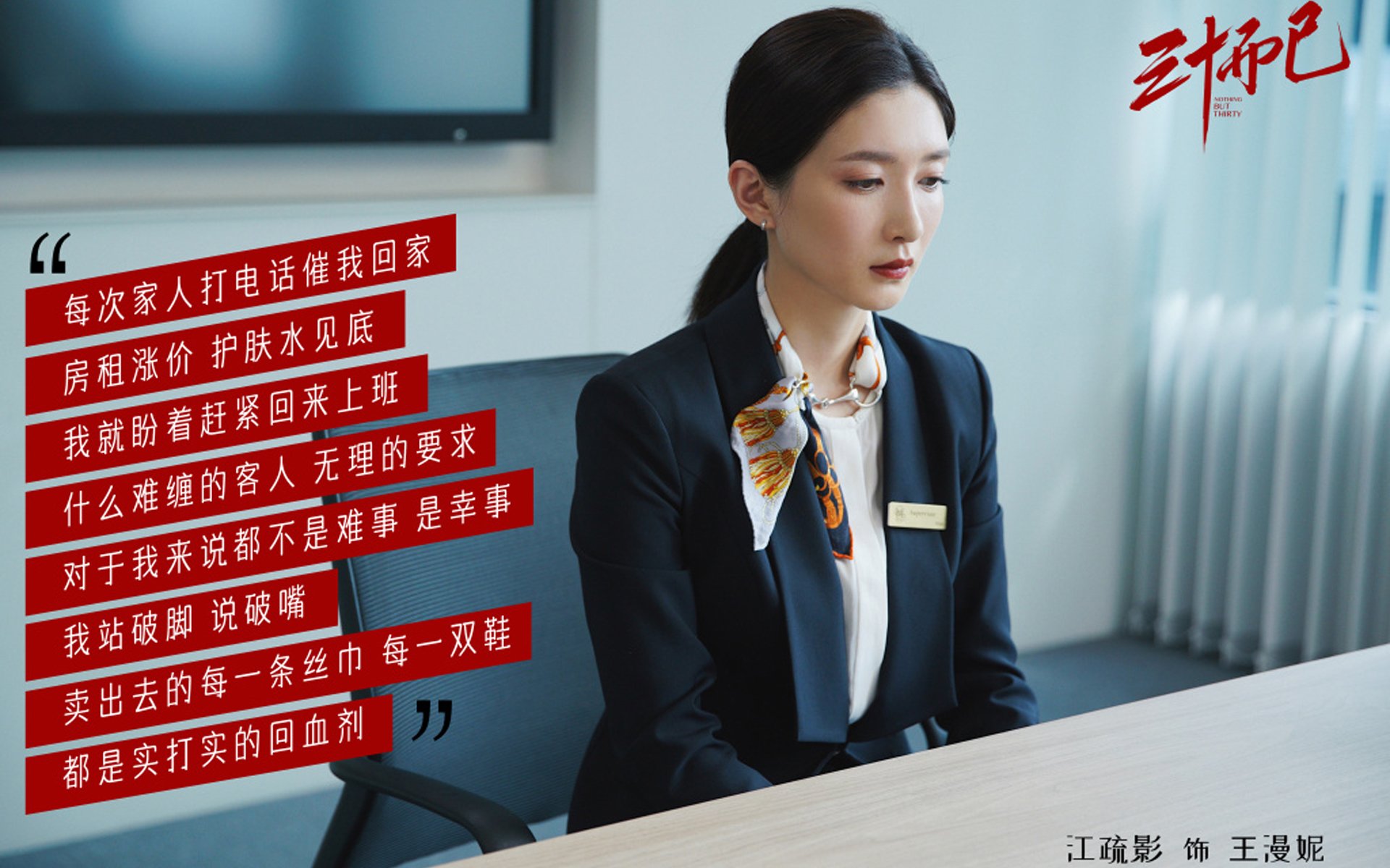 开云体育中国-致命一击风沙漫卷，2026世界杯A组，京多安绝杀铸就尼日利亚横扫澳大利亚的孤本之战