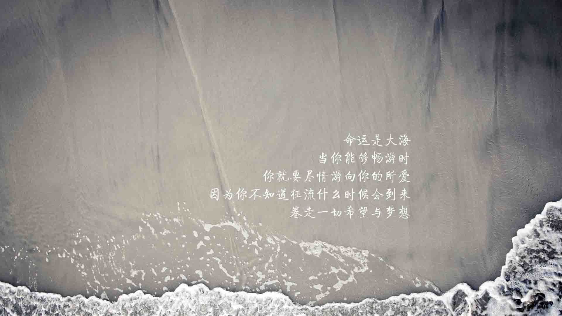 巴尔干之夜的星辰逆转，2026半决赛，罗马尼亚凭巴雷拉神迹撕碎克罗地亚的黄金梦