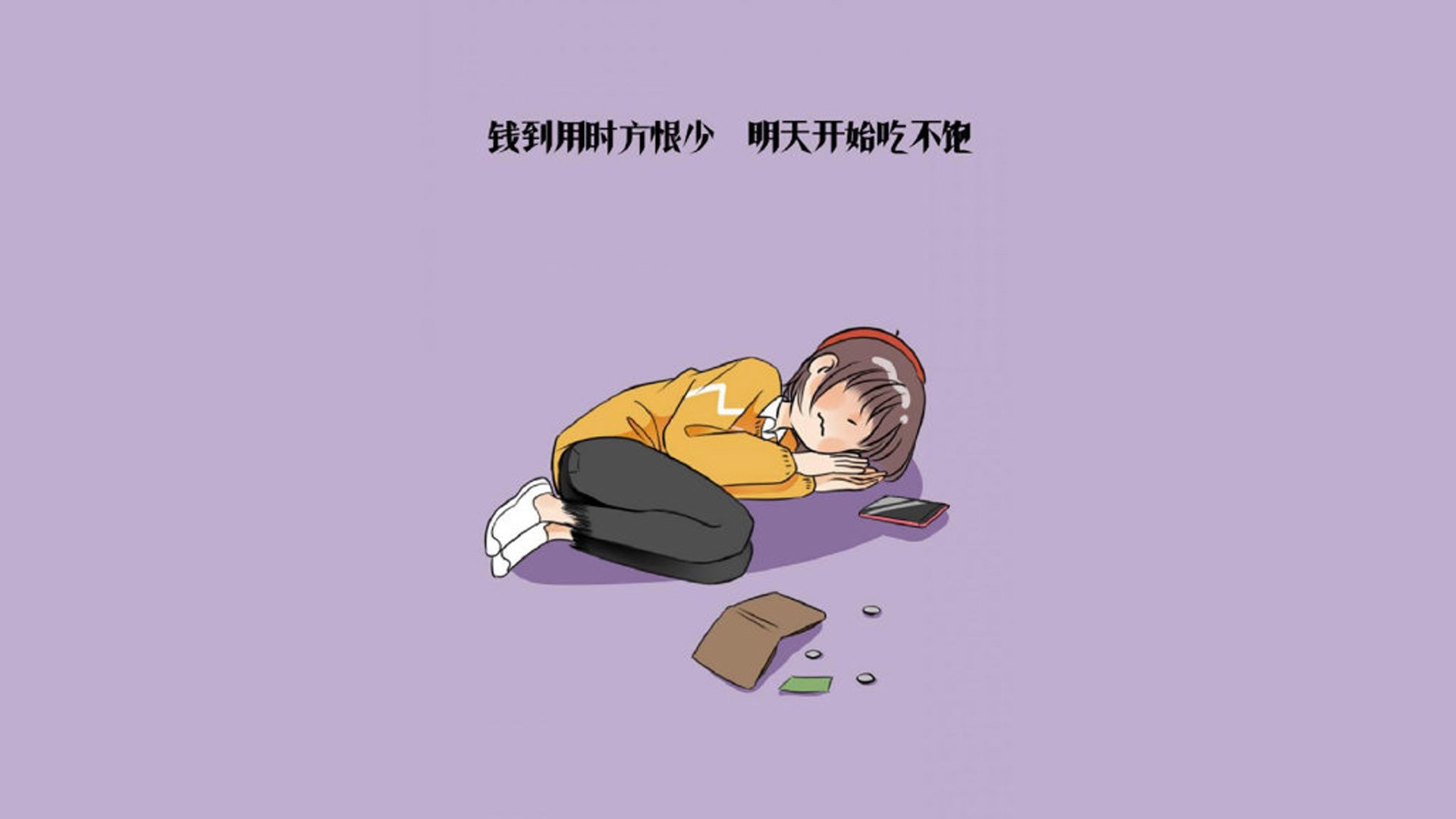 开云体育在线-逆转的永恒瞬间,2026世界杯B组,巴西在绝境中点燃进攻狂潮,内马尔完成致命一击