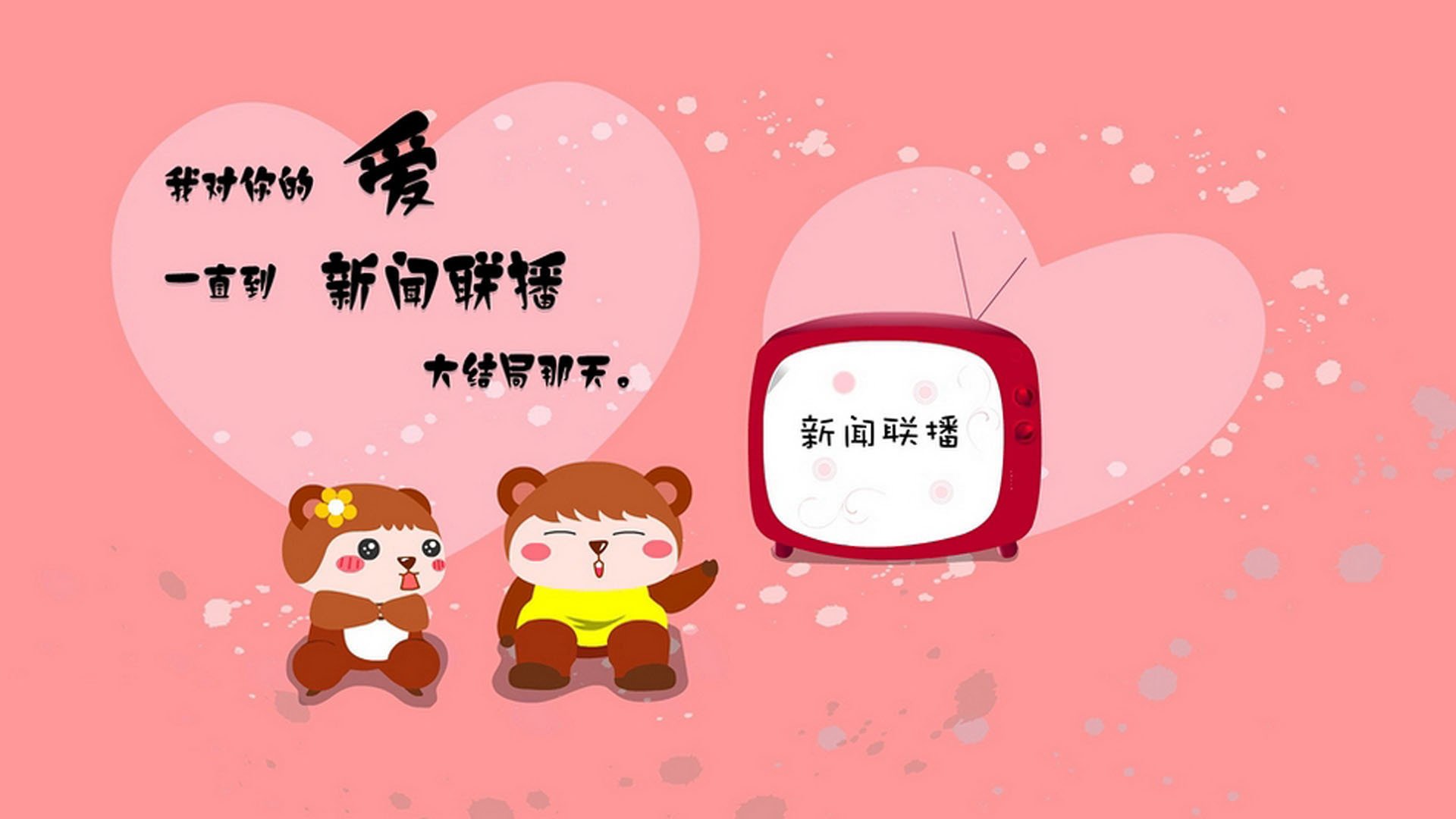 开云体育app-冰火复仇，2026世界杯，拉什福德与加拿大足球的救赎之夜