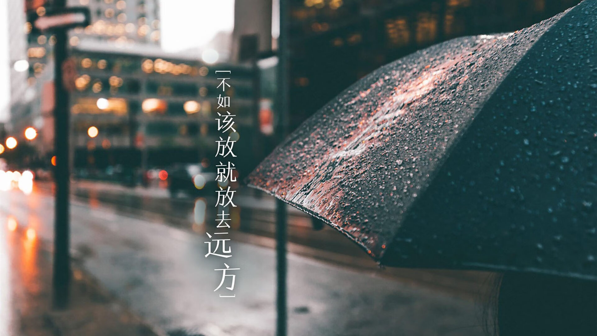 沙漠之鹰与南美泪，2026世界杯A组首战，尼日利亚铁骑踏碎智利，拉什福德独领风骚